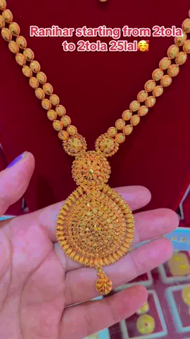 #🙏🙏🙏🙏🙏 #adhuniksunchandipasal #hongkongbazar #bharatpur_chitwan #Aadhuniksunchadipasalfamily #milanrodnarayangarht #🥰🥰🥰🥰🥰 #fyp 