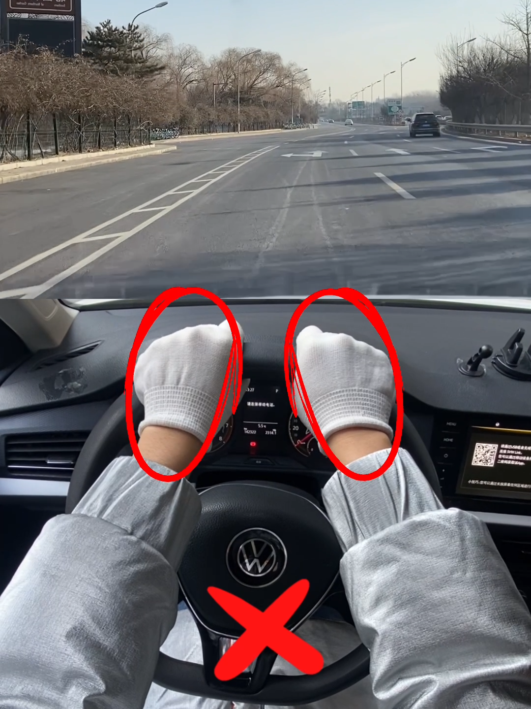 How to turn the steering wheel correctly while driving #driving #car #manual#tips #skills #carsoft #cardriving #automatic #driver