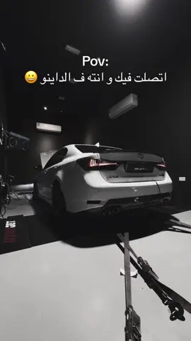 😀 #fyp #explore #oman #gsf #lexus #foryoupage #carsport #عمان 