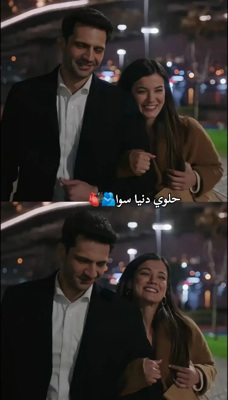 #حلوي_الدنيا_حلوي_سوا🙁😍 #مشن_الحب❤ #إكسبلوررررررر #tiktokarabic #explore #fypシ 
