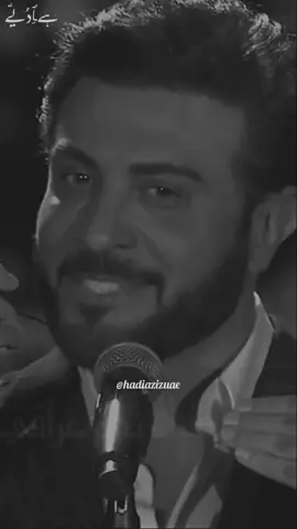 ما أحتمل🖤 @ماجد المهندس #فدوه_لك_الروح #ماجد_المهندس #majidalmohandis #ماجديات #العراق #دبي #موسم_الرياض #ابوظبي #الامارات #قطر #الكويت #السعوديه #البحرين #أغاني_خليجيه  #ماجد