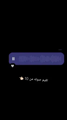 اغنيه بصوت بنت لعلمك لعلمك حضنتك دوا