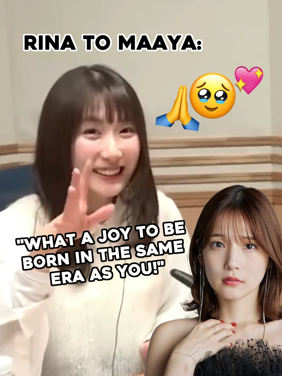 back then, it never crossed rina's mind that she would end up as maaya's sister-in-law 🤣  #内田雄馬 #uchidayuuma #日高里菜 #hidakarina #内田真礼 #uchidamaaya #声優  #voiceactor #ゆうまりな #japanesevoiceactor