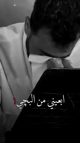 #عباس_ السحاگی(☆)•ابومسلم •《الاحواز 》