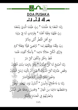 Doa pusaka ini disusun oleh Al Habib Abdullah bin Husain bin Thohir yang dapat kita temukan dalam salah satu kitab “Ikhtisar Hizib Nahdlatul Wathan” halaman 37.  Kitab Ikhtishar Hizib Nahdlatul Wathan ini diterbitkan oleh Pondok Pesantren Nahdlatul Wathan Jakarta yang merupakan salah satu karya monumental yang disusun pada tahun 1940 M/1360 H oleh Maulana Syaikh TGKH. Muhammad Zainuddin Abdul Madjid seorang ulama besar yang mendirikan NWDI, NBDI dan NW dan merupakan pahlawan nasional dari Lombok, NTB. #maulanasyeikhhamzanwadi  #TGB  #NWDI  #doapusaka  #fyp 