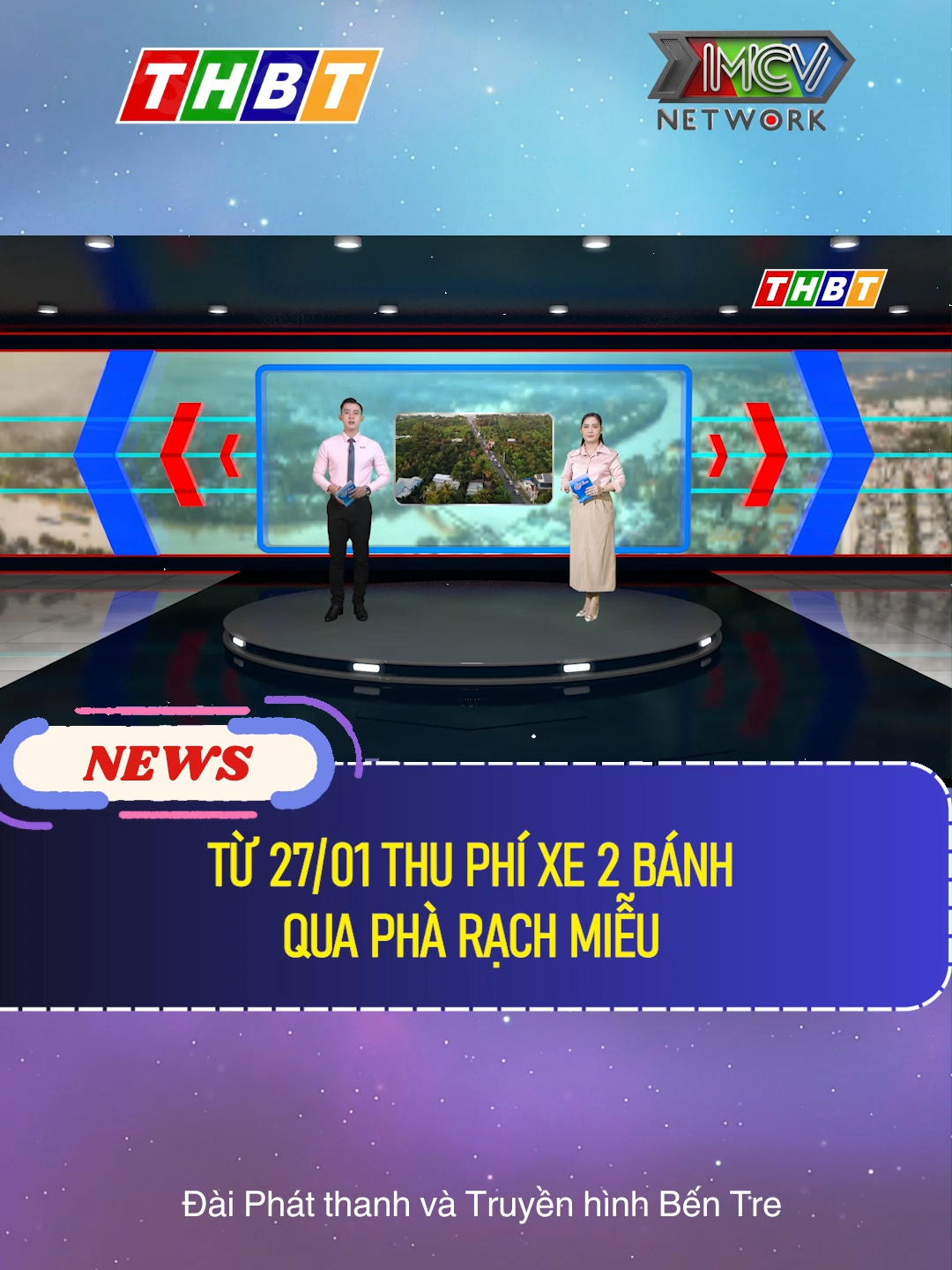 TỪ 27.01 THU PHÍ XE 2 BÁNH QUA PHÀ RẠCH MIỄU #dthbentre#mcv#socialnews#news#tiktoknews#onhaxemtin#TetMaiMan   #VietNamToiYeu #stitch   #anim#dthbentre#mcv#socialnews#news#tiktoknews#onhaxemtin#TetMaiMan   #VietNamToiYeu #stitch #anime #antoanxahoi #xuhuong #tinhothomnay #trend   #viralvideo #viraltiktok #xuhuong2023 #tintuc#tinnongtrongngay