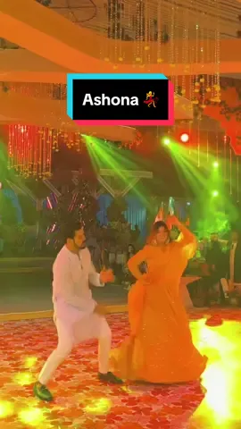 #fypシ #fypシ゚viral #dhakabangladesh #desiwedding #dhakawedding #weddingseason #bangladesh🇧🇩 #dhakaweddingseason #holudwedding #holudweddingdance #ashonabhalobasona #dancetutorial 