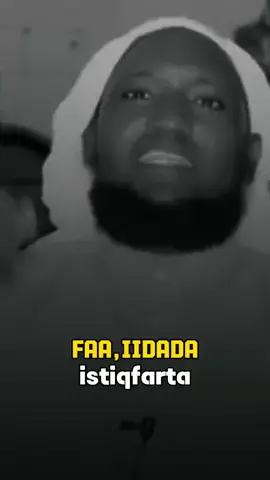 Faa,iidada istiqfaarta ood badiso#saliganabiga #ducooyin #wacdi_iyo_waano #shiiqmustafa 