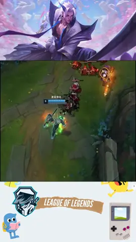 20240119 #Darius Darius Unleashed: Montage of Power #League of Legends