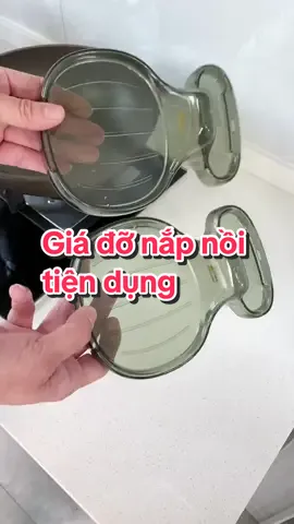 Giá đỡ nắp nồi này trông bình thường mà lại rất tiện nha #giadonapnoi #giadovungnoi #giadonapnoitiendung #giadungtienich #giadungthongminh 