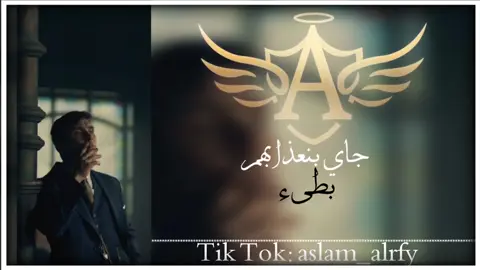 امتى اخر مرا سمعتها🎶🎥#تصميم_فيديوهات🎶🎤🎬 #جزائر🇩🇿_تونس🇹🇳_مغرب🇲🇦ليبيا🇱🇾 #الجزائر🇩🇿_تونس🇹🇳_المغرب🇲🇦 #طائره_الاقلاع_لل20k🔥 #explore #fyp #شعب_الصيني_ماله_حل😂😂 #استوريات #حلات_واتس #لايك_متابعه_حركة_الاكسبلور❤explorer #تصميم_فيديوهات🎶🎤🎬 