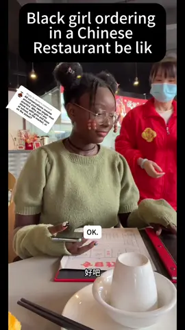Replying to @alemu ordering in a chinese restaurant as a black girl is always interesting haha#foryou  #blackinchina #speakingchinese #viral #blackgirlinchina #foryoupage #思玲babyqueen #babyqueen 