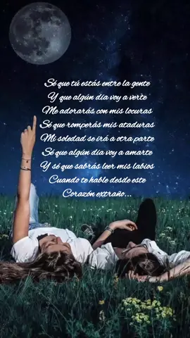 corazón extraño💘 #SherylRubio #corazónextraño #letras 