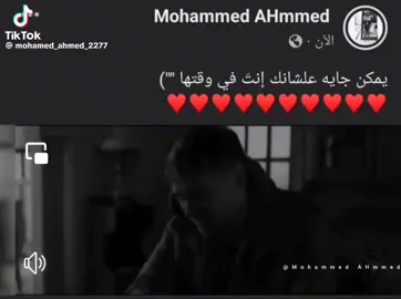 #قران 