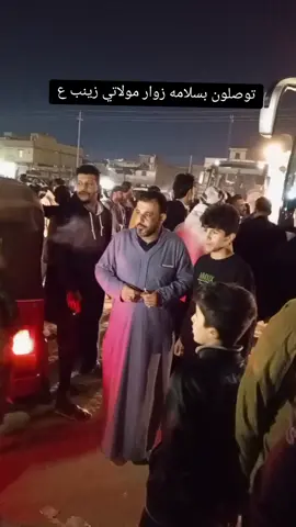قافله هيئة لواء زينب ع انطلقت الى الشام  @حيدر الفريجي Haider Alfriji @علي الفيصل @حسين هادي البهادلي  2024 الجمعه 19 / 1 هيئة لواء زينب ع 