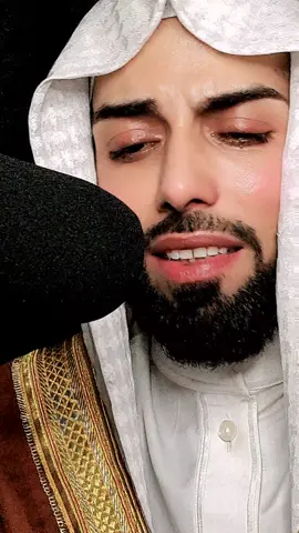 #ارح_سمعك_بالقران #ارح_سمعك #اكسبلور #fypシ #fypシ゚viral #qari_abdul_wahab_chang 