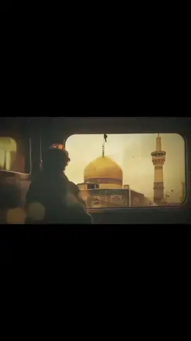 رحماك قلبي عاشقٌ ولهان وإلى لقائك سيدي ظمآن، يرجوك هبني من جنانك نظرةً تروي ظماي حبيبي السلطان...🍂 #محمد_باقر_الخاقاني #العتبة_الرضوية_المقدسة 