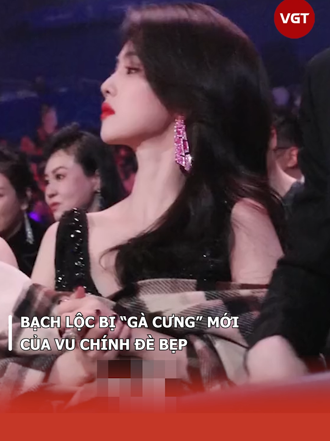 Bạch Lộc bị "gà cưng" mới của Vu Chính đè bẹp#bachloc#luduchieu#vuchinh#cbiz#saodrama#saonoitieng#showbiz#vgttv