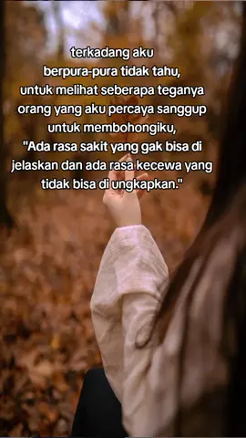 #kata senja#storywhatsapp #fypシ゚viral #fypkaltengpunya 