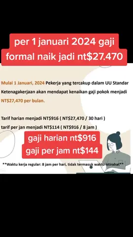 gaji formal 2024 #pmitaiwan🇲🇨🇼🇸 #PMI #taiwan #indonesia #gajiformal #lembur #upahlembur #fyp 