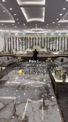 اني الجندي الخفي خلف الكواليس 😔#اكسبلورexplore #foryou #fypシ #الشعب_الصيني_ماله_حل😂😂 #بست_فريند #زواج #منتج#مخرج#تجهيزات_العروس #wedding 