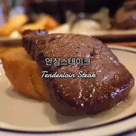 안심스테이크 - Korean Tenderloin Steak Il yt : Yummyboy #안심스테이크 #스테이크 #tenderloinsteak #steak #koreanstreetfood #koreanfood #streetfood #asianstreetfood #asianfood 