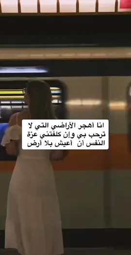 ‏