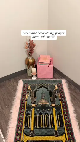 Decorating my prayer corner has given me a sacred space to worship Allah, and it's a visual reminder of my faith. 🤍✨ #fyp #fy #fypシ゚viral #fypage #muslim #muslimah #muslimtiktok #salah #prayer 