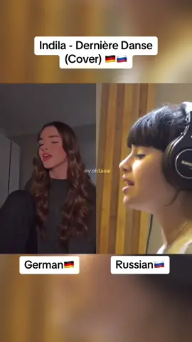 Indila - Dernière Danse (Cover) 🇩🇪🇷🇺 #evoldas #indila #dernieredanse #pourtoi #pourtoipage #voice #cover #lyrics #singing #thevoice #paratii #fürdichpage #amazing #CapCut 