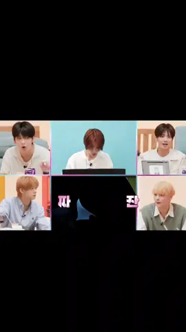 게임에서 귀신 나왔을 때 멤버별 반응#최연준사랑해 #길티 #모아 #최연준길티 #투모로우바이투게더_연준 #투모로우바이투게더 #툽깅이들 #추천추천추천추천추천추천추천추천추천추천 #타팬한테도추천 
