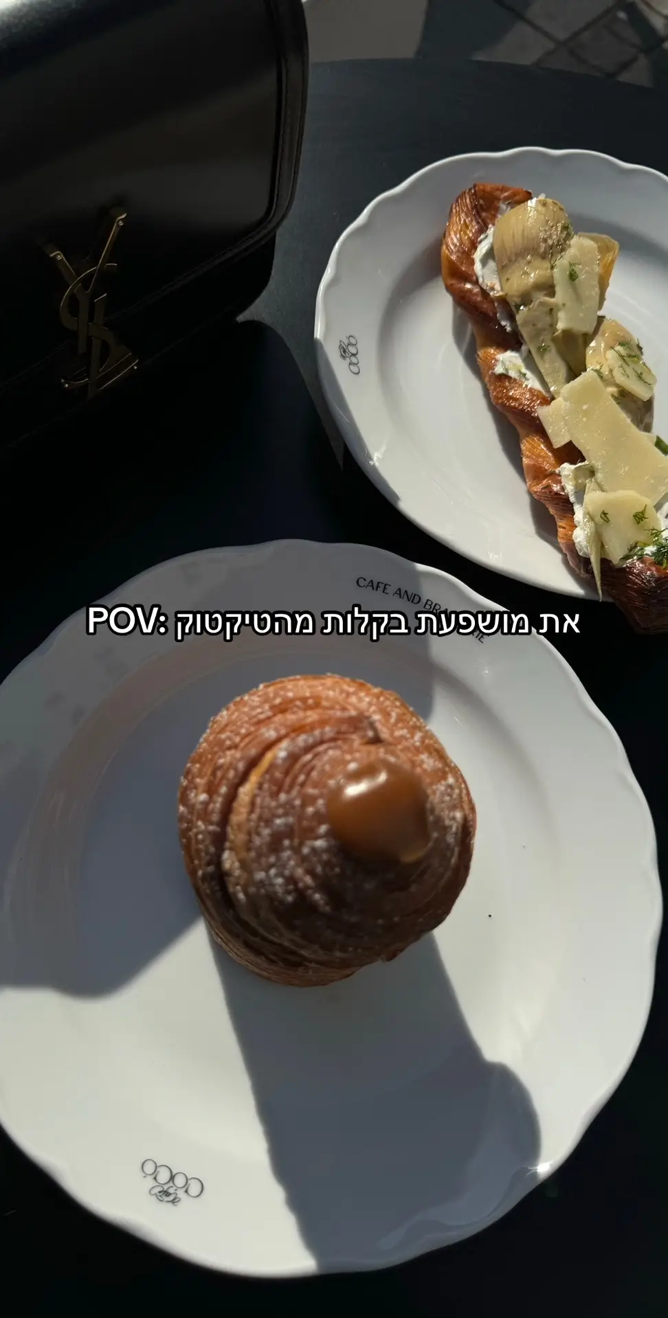 הייתי חייבת להבין על מה מדובר, ואמלה. 10/10. תשמרו לכן לביקור הבא בחיפה 🤍 #ביתקפה #ביתקפהבחיפה #בייקרי #ויראלי #המלצות 