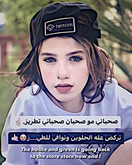 واقع حال🙎😕#CapCut #المصمم_اموري💜 #تصميم_فيديوهات🎶🎤🎬 #video_star #fypシ #الشعب_الصيني_ماله_حل😂😂 #فيديو_ستار 