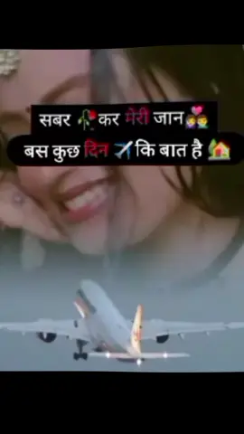 #shayarilover #viraltiktok #shayari #trendingvideo 