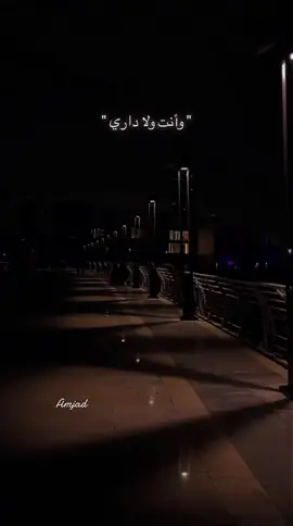 #ياغلى_من_عيوني 
