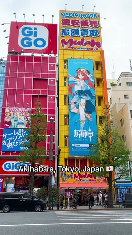 Akihabara is a very colorful place  where you can find vintage games, electronic equipments, and arcade games. I just love the vibe of the streets  Places : 📍Akihabara Electric Town 📍Volks Akihabara Hobby Paradise 2 ボークス秋葉原ホビー天国2 📍Super Potato Akihabara Branch(Hayes) #fyp #japan #pourtoi #foryou #japon #foryourpage #日本 #tokyo #traveltok #travel #japaneseaesthetic #akihabara #videogames #aesthetic 