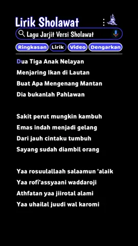bagian:1  |Lagu jarjit versi sholawat😄😅🎶#fypシ #liriksholawat #fypシ゚viral #lirikgoggle #liriklagu #hadroh #xyzbca #biribirisayadahhilang #lagujarjitdimakanserigala #xyzbca #fypage #beranda #bismillahfyp 