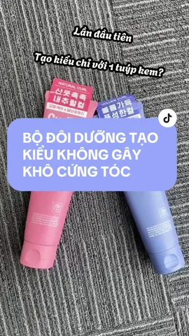 Lần đầu tiên, dưỡng tạo kiểu chỉ với 1 tuýp kem 😉 #miseenscenevn #LearnOnTikTok #goclamdep #thanhthoiluottet #Hello2024 #trending 