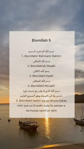#bismillah5 #zikir 