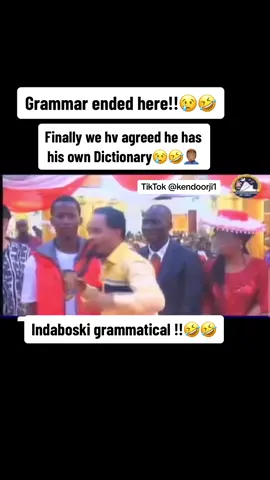 Grammar ended here!!😢🤣 #tiktok #viral #odumeje #indaboski #lion #deliverance #lionhimself #liquidmetal #funny #laugh #trending #foryou #fyp #kendo #kendoorji1 
