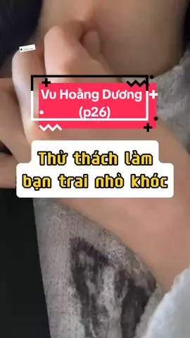 Trả lời @ngoctrinhcutiis #vuhoangduong #douyinchina #抖音 #fyp #xuhuong 