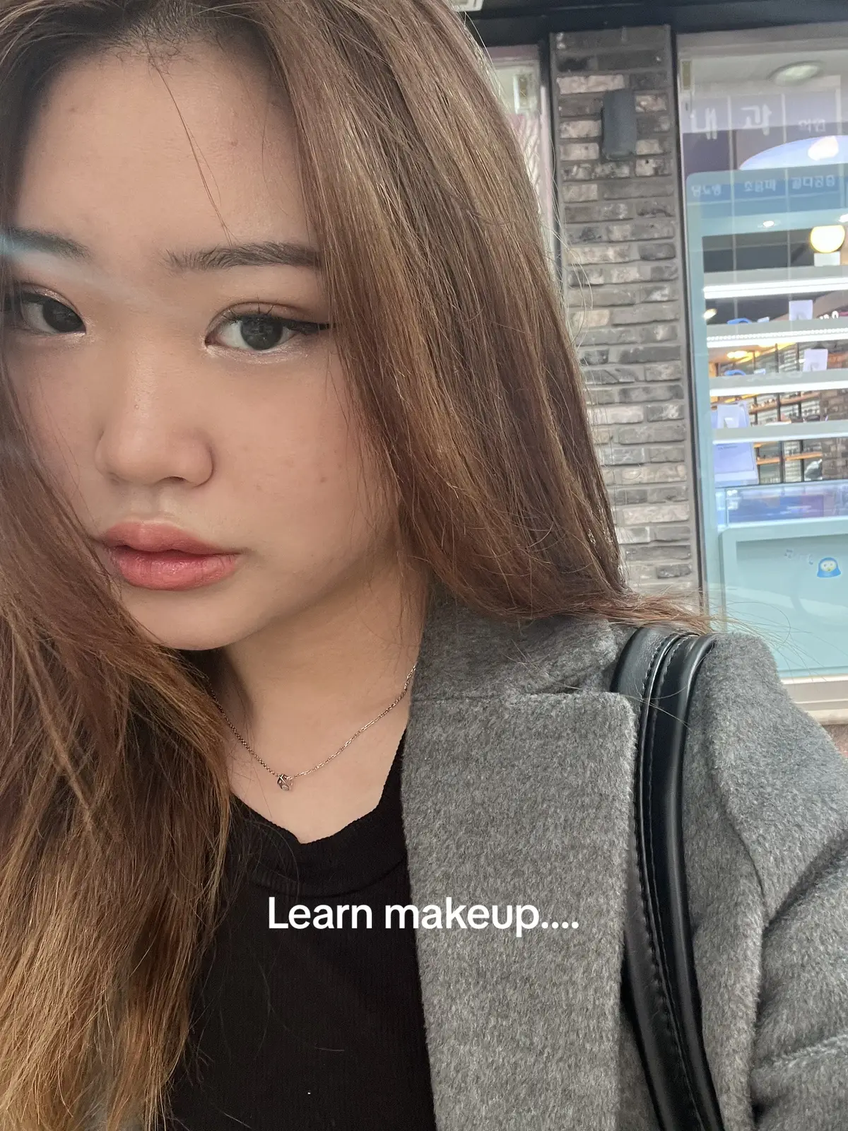 🤭🤭🤭🤭 #fypシ #kbeauty #koreanmakeup #рек #рекомендации #корейскийуход 