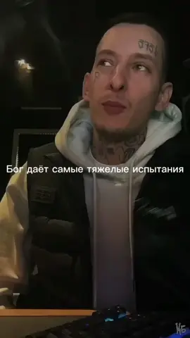 #kizaru #правда 