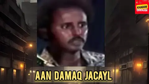 Axmed Mooge - Aan Damaq Jacayl 🥰💞💖❤#somalifollowers #somalitiktok 