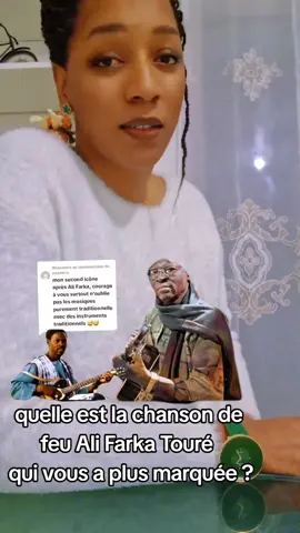 #alifarkatoure #maliculture #malimusic #223🇲🇱 #tombouctou #TikTokFashion 