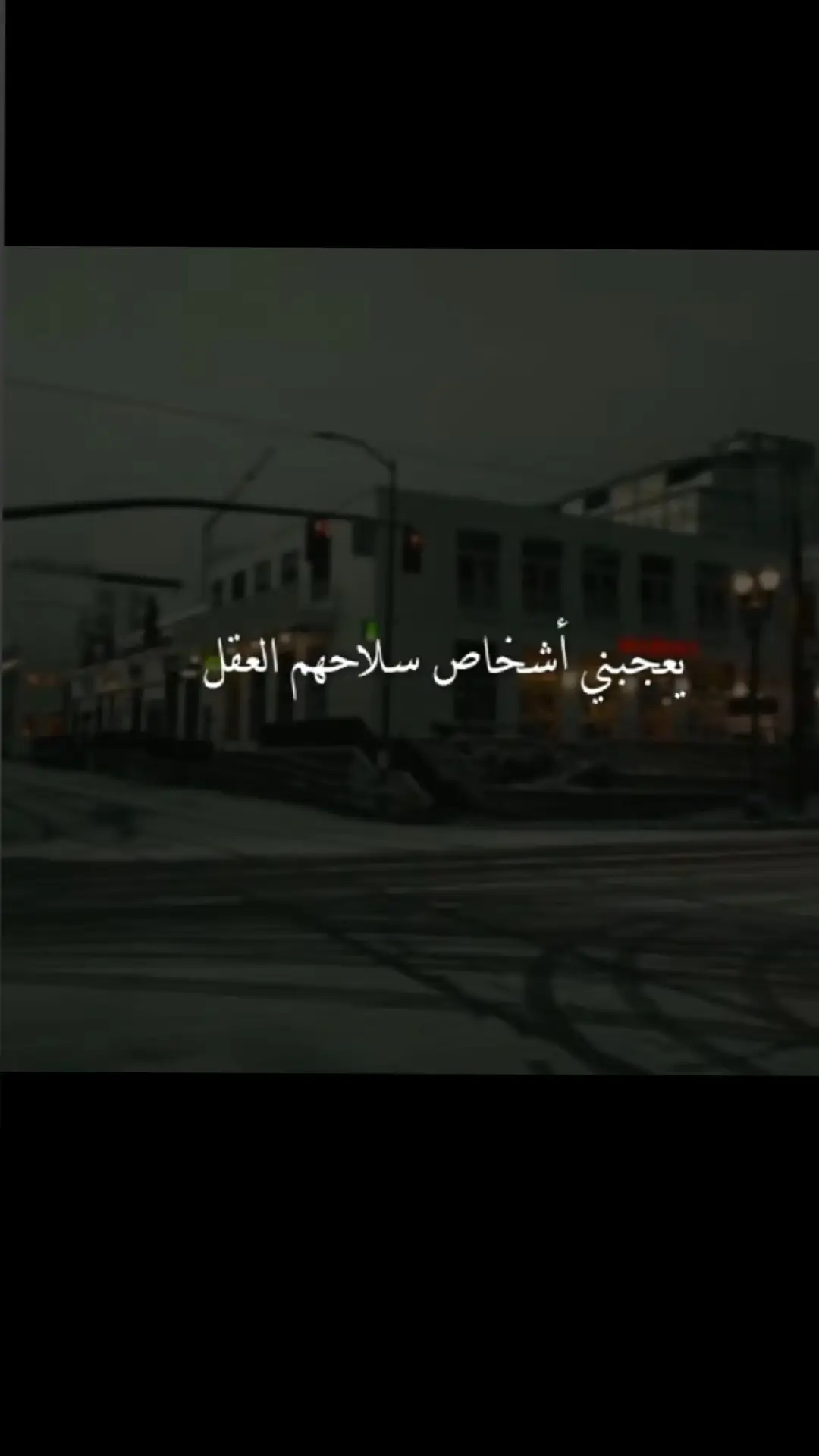 إملك من الدنيا ما شئت*! لكنك ستخرج منها كما جئت#أقوال #حكمة #خواطر #مقاطع#fybシ #voryuo #veralvideo #VoiceEffects 