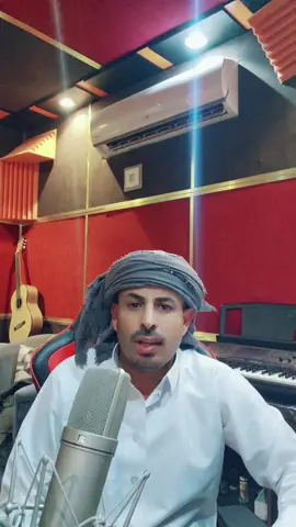 #يالطيال_السودياشمخ_السبع_السرد #احزني_معناوسوي_على_الغالي_حداد #اليمن  #تيك_توك  #اكسبلور # #الشاعر_ابو_حمد_ماطر 
