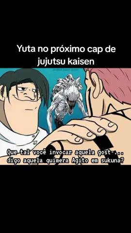 #jujutsukaisen #jujutsukaisenedit #yutaokkotsu #sukuna #rika 
