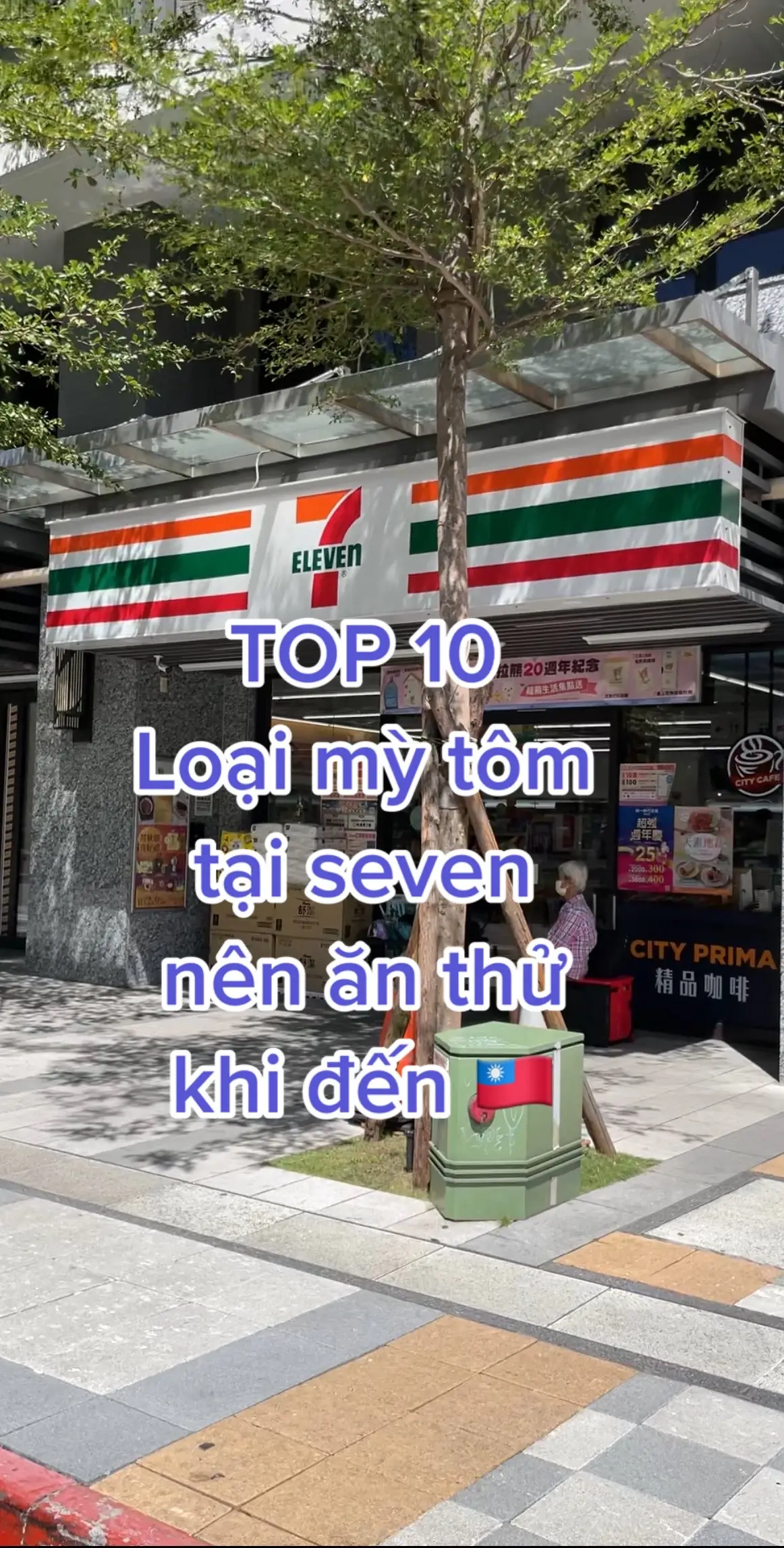 Ace ở 🇹🇼 ăn đc mấy loại r ạ 🤭 #hoinguoivietnamtaidailoan🇹🇼🇻🇳 #越南人在台灣 #duhocsinhdailoan #đailoantrongtoi🇹🇼 #taibei #xuhuongtiktok #SinhLeCostco #taiwan🇹🇼 #cuocsongdailoan🇻🇳🇹🇼 #muahodotaicotscotaiwan #Costcotaiwan  #Costco 