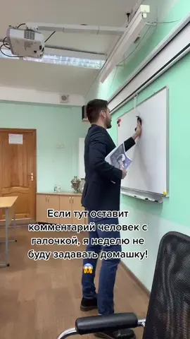 Короче, Вы все поняли
