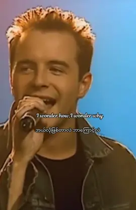 Westlife - My Love 💓 @westlife_music  #westlife #westlifesong #mylove  #oldbutgold #song #fyp #foryoupage #mmsub #lyrics #kaykay 